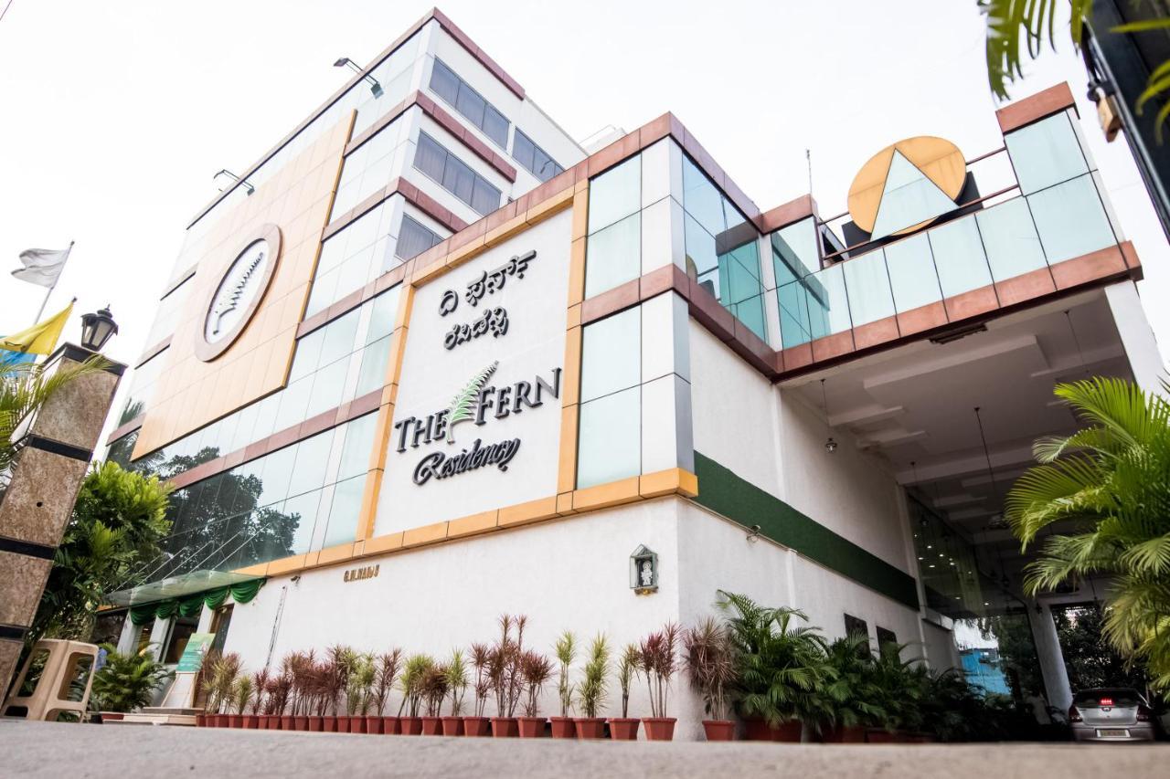 The Fern Residency - Yeshwanthpur Hotel Bangalore Exterior photo